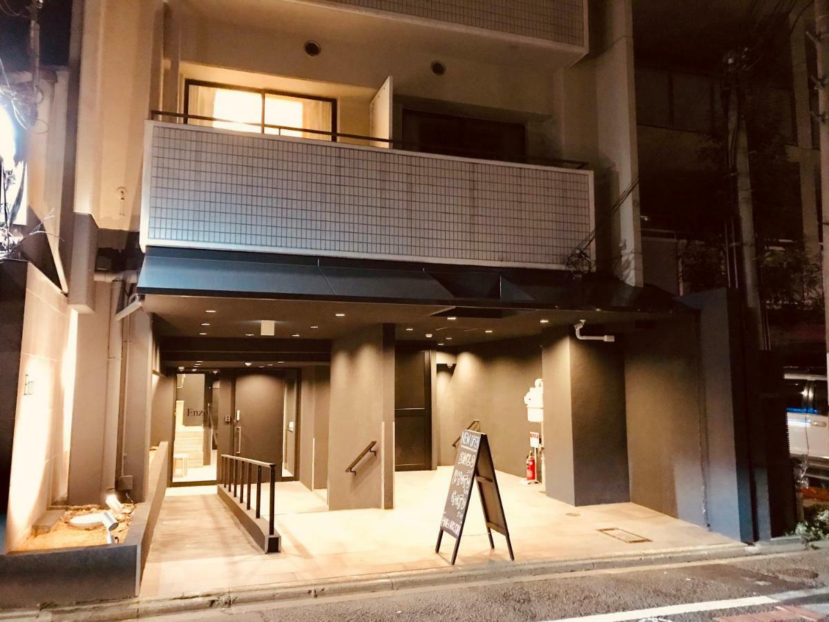 Enzo Gojo Kyoto