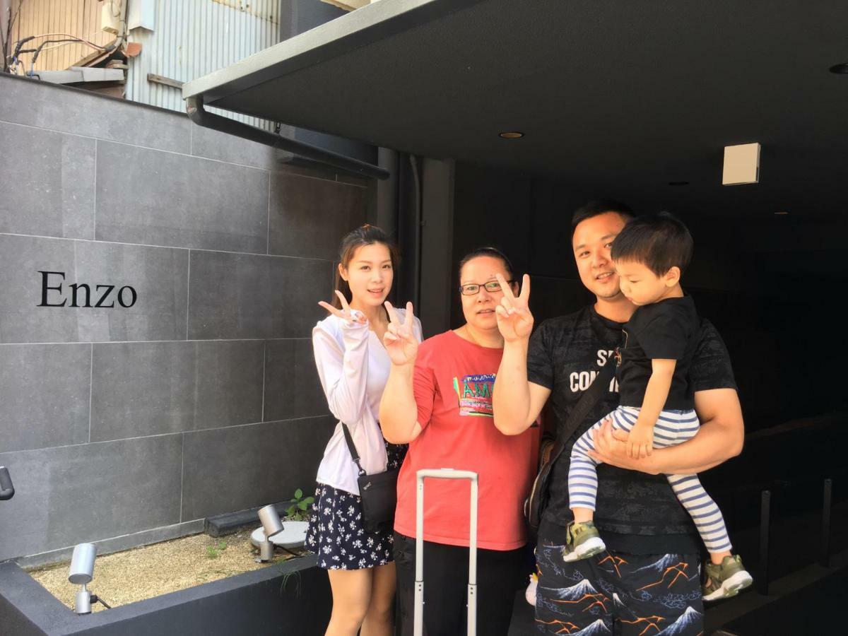Enzo Gojo Aparthotel 2*