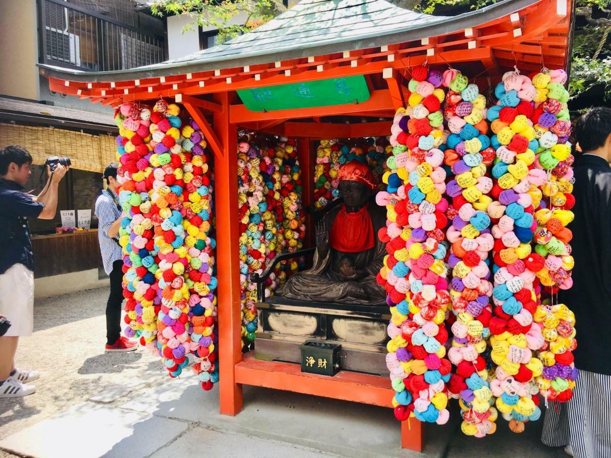 Enzo Gojo 2* Kyoto